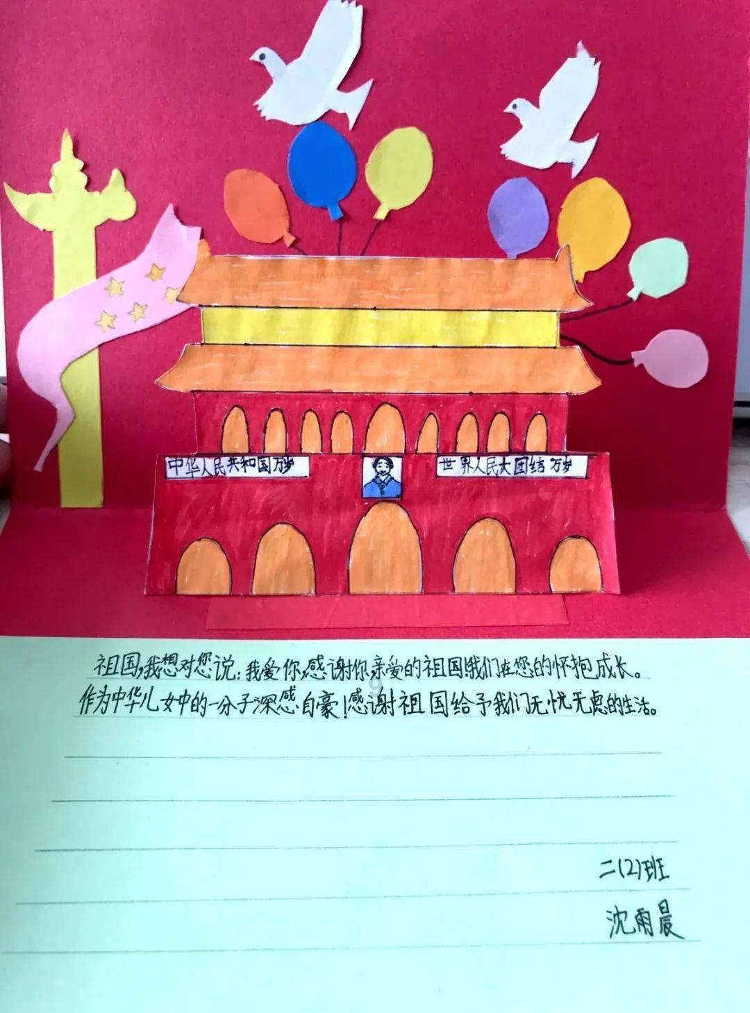 拯救落难小鸟