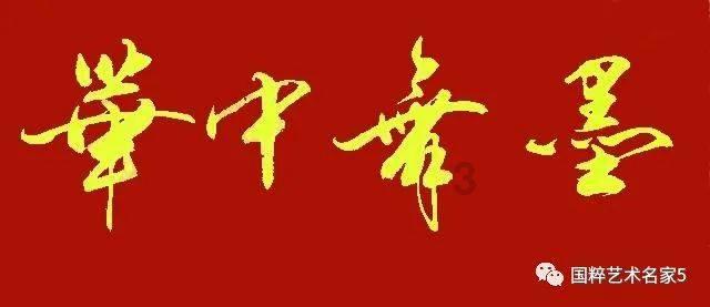 奥特曼大作战