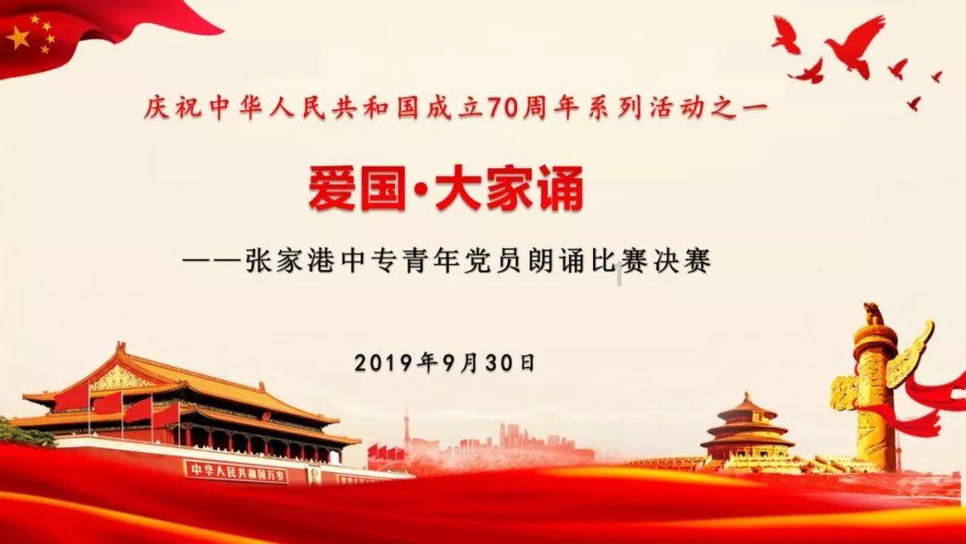 逃离沙丘