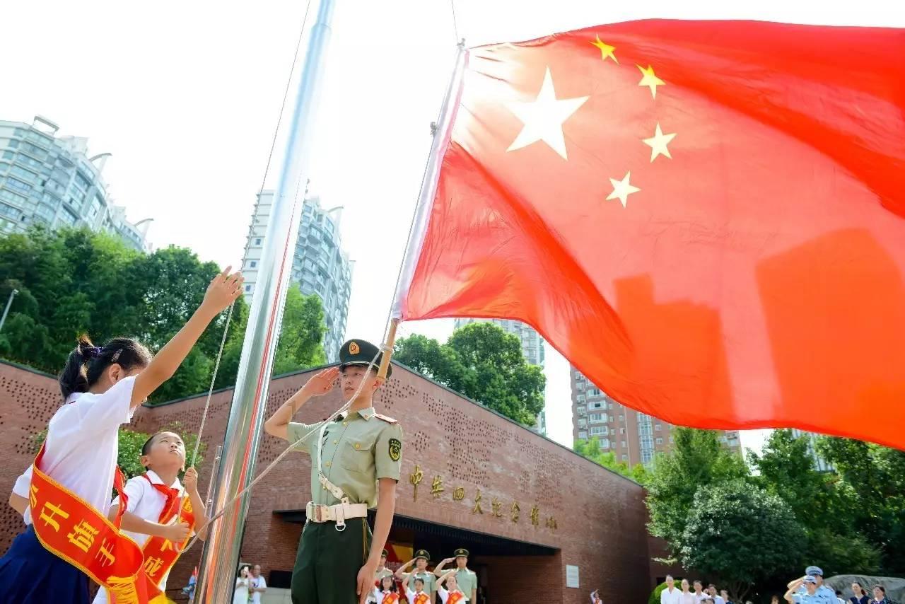 鲁媒:泽卡受伤部位没完全消肿,短时间恢复最佳水平可能性下降