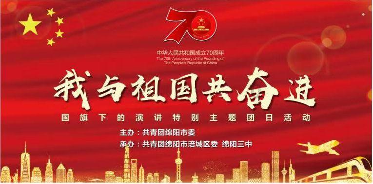 燃烧吧大脑装瓶子游戏