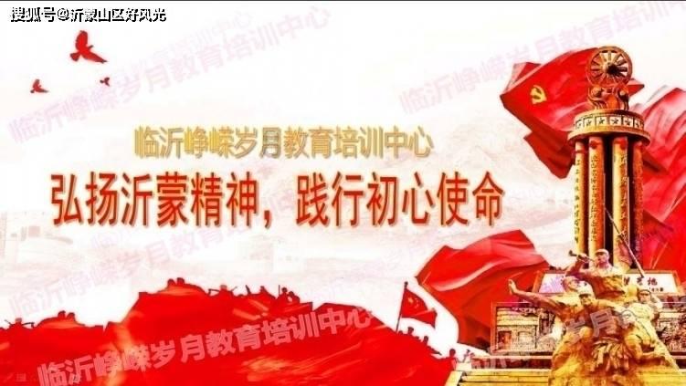 复仇之路无敌版
