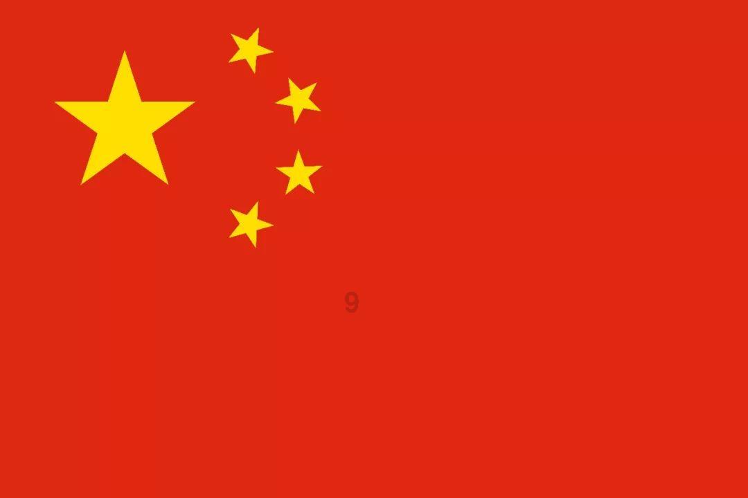 幸福树浇多了营养液黄叶了怎么办？游戏画面