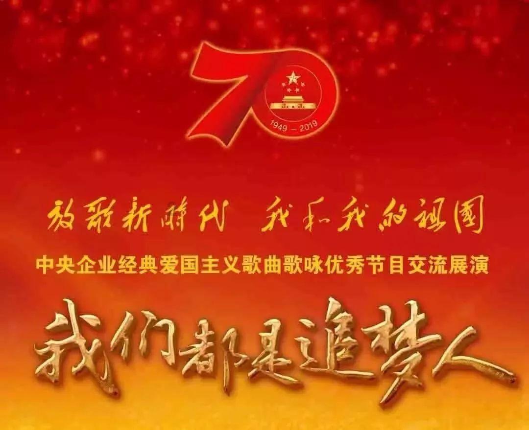 美图秀秀下载2023最新版