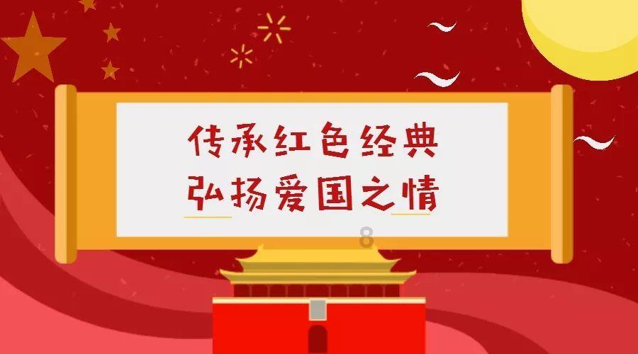 微信视频通话怎么设置音乐 微信视频通话设置音乐的方法