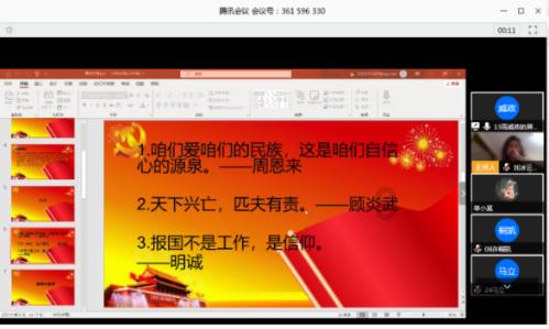 非诚勿扰宝马女起诉离婚，直言半年被家暴7次，自嘲在自行车上哭