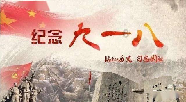 敏捷小球