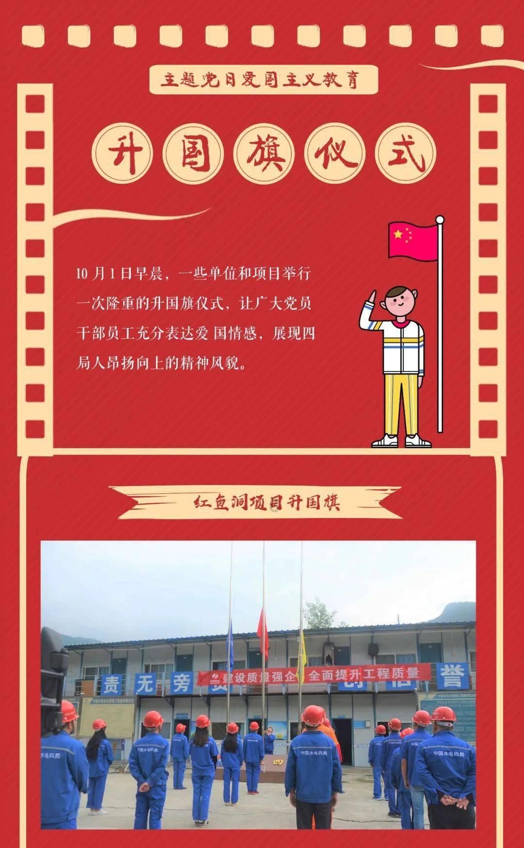 小矮怪挖金矿