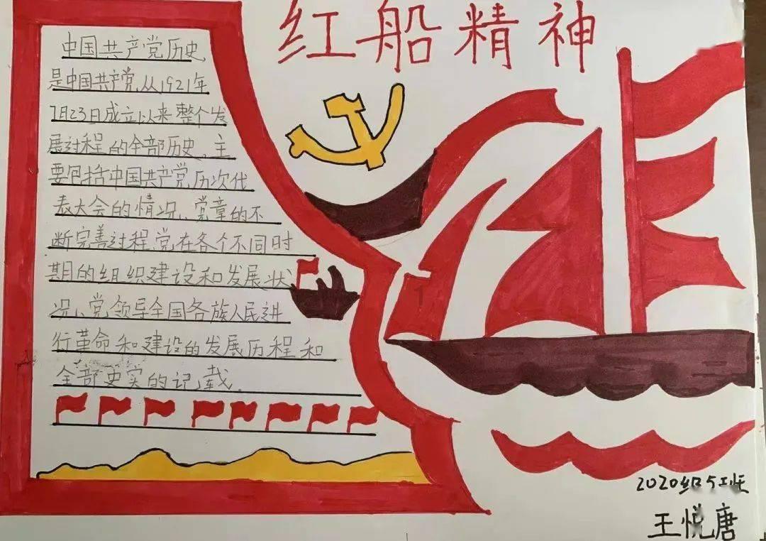 重磅!利物浦队主帅克洛普请辞,将于今夏离任