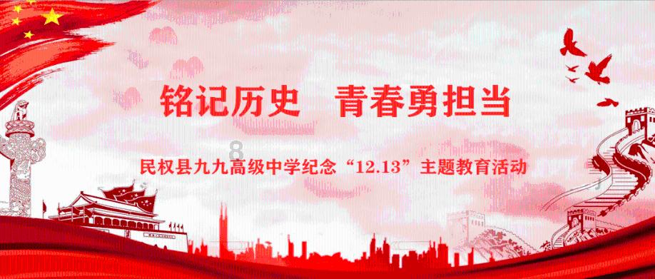 功夫快打