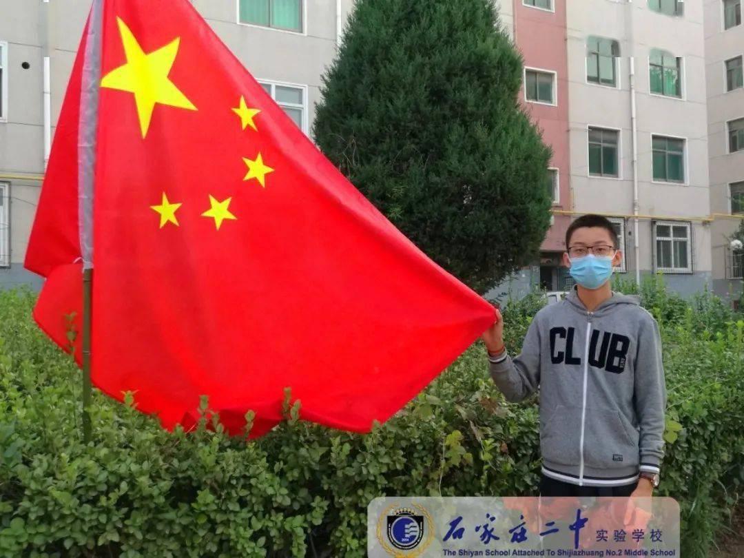 我的英雄学院
