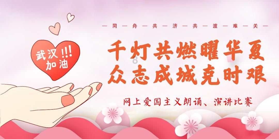 敢死队3中文版