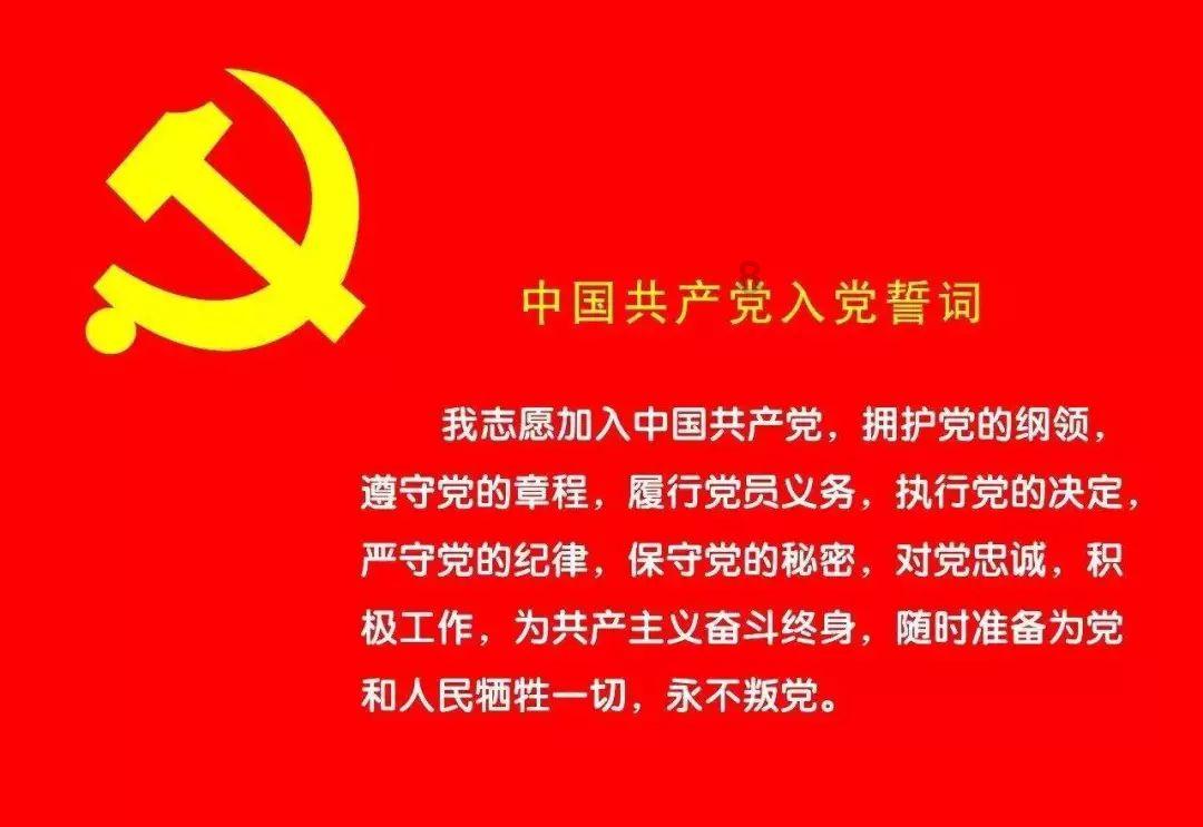 九张羊皮纸