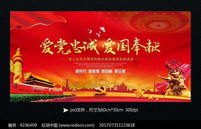 国源展览:用这5种方式，让展厅立柱变为视觉爆点