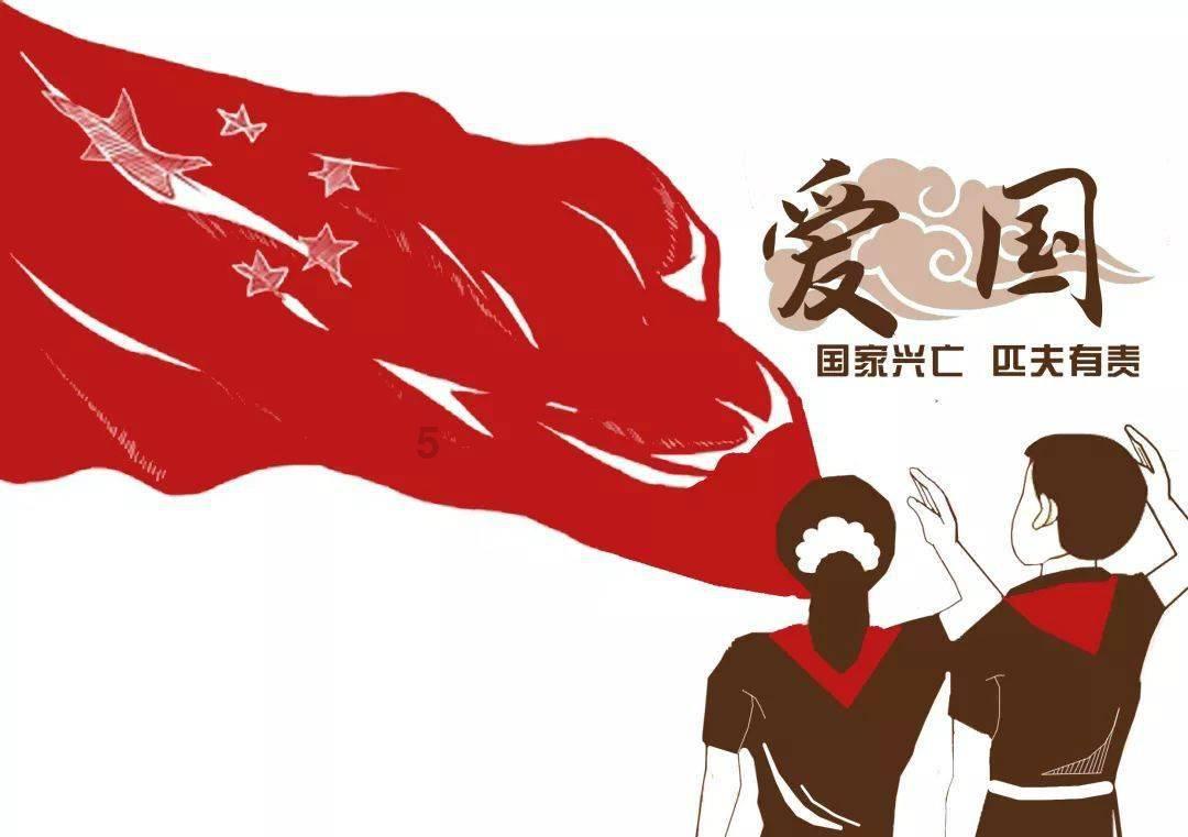 球球大作战下载最新版