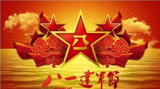 美股半导体股盘前普涨