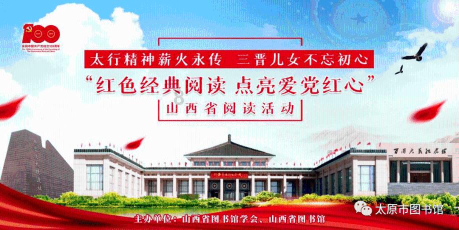 万词王