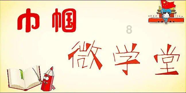 韩国人为什么喜欢吃翻车鱼游戏画面