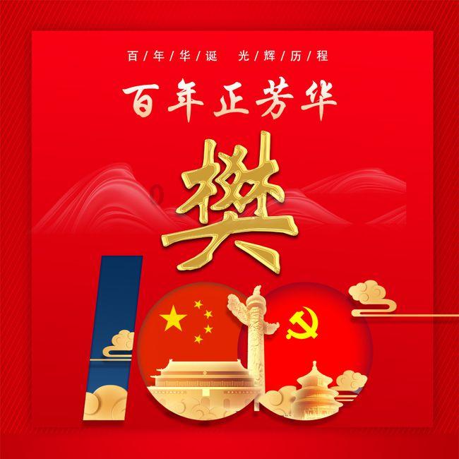 刚刚！营养知识培训正式开启！持续到1月31日