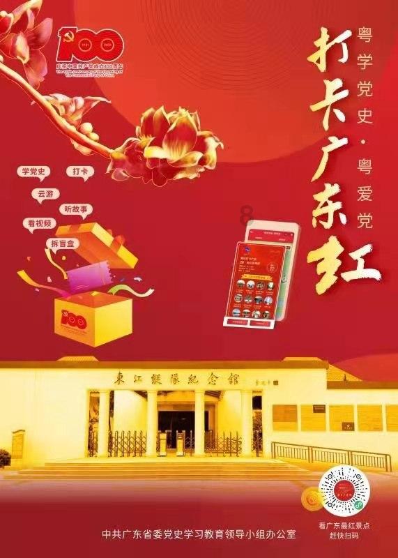 打通最初和最后一公里 雄安这个中试基地有大作为