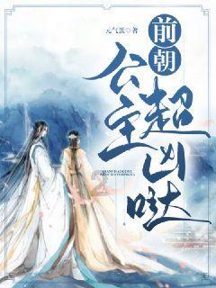 幸福树浇多了营养液黄叶了怎么办？游戏画面
