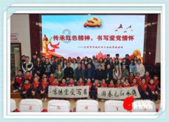 《五虎定三国》第十三回：入蓟都曹彰暴毙 战邺城许褚被摛