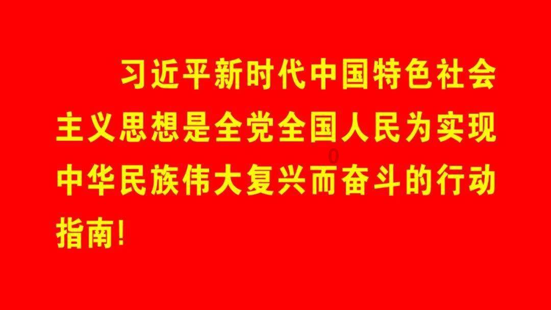 清朝官员上折是用什么字体游戏画面