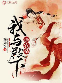 小企鹅逃生
