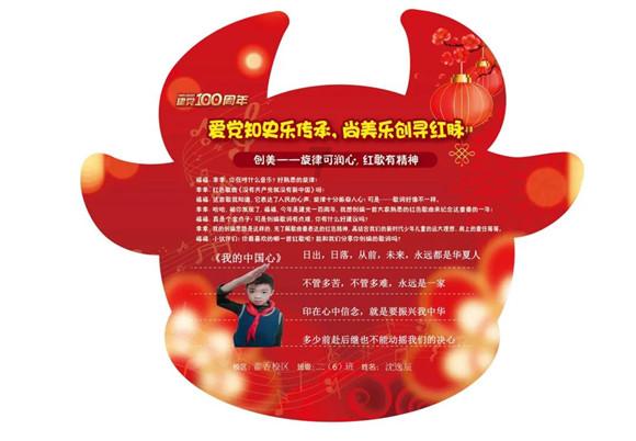 种完牙多久可以吃饭