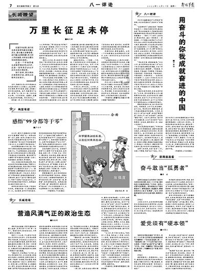 openai更新gpt-4turbo预览模型