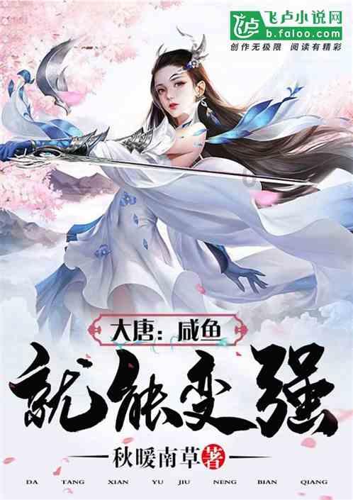 婧婧整理卧室