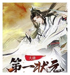 逗小猴开心系列181