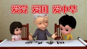 借着做防水耍流氓，送你去监狱没商量