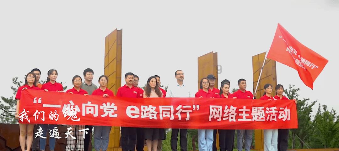 克劳斯:子公司拟1.7亿欧元转让全资子公司