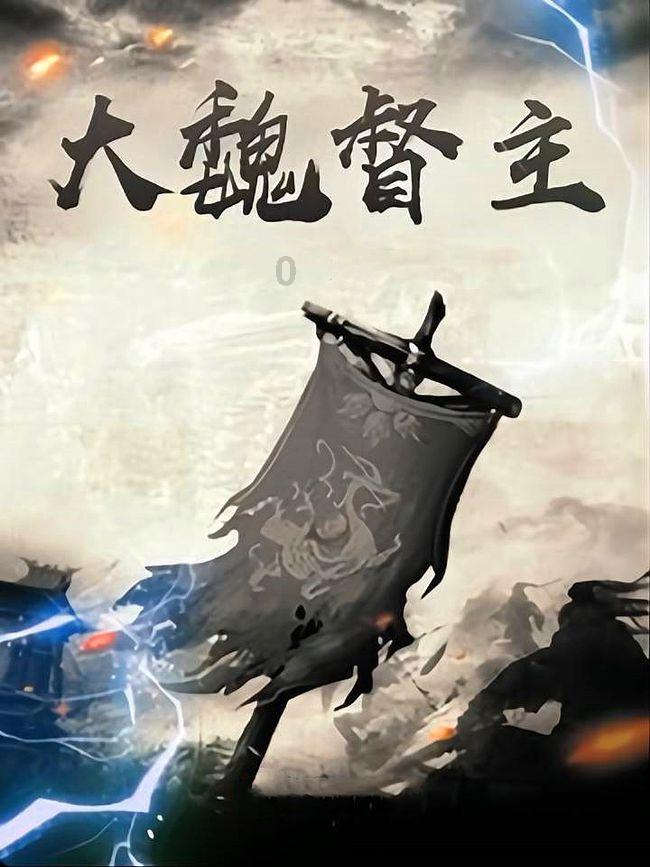 Bgirl哈妹：不过海的“小地瓜”跳成世界双冠王（下）