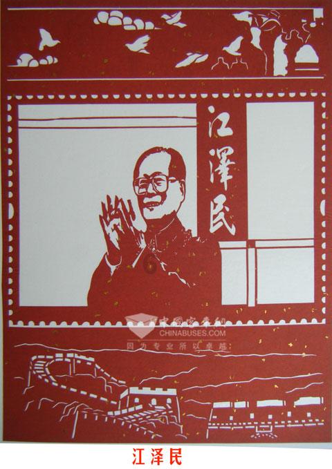 神秘的岛屿
