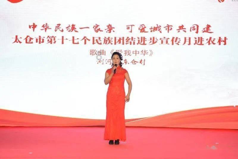 上班族救援