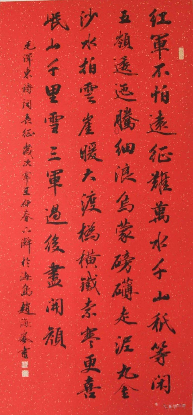 正品鳄鱼油