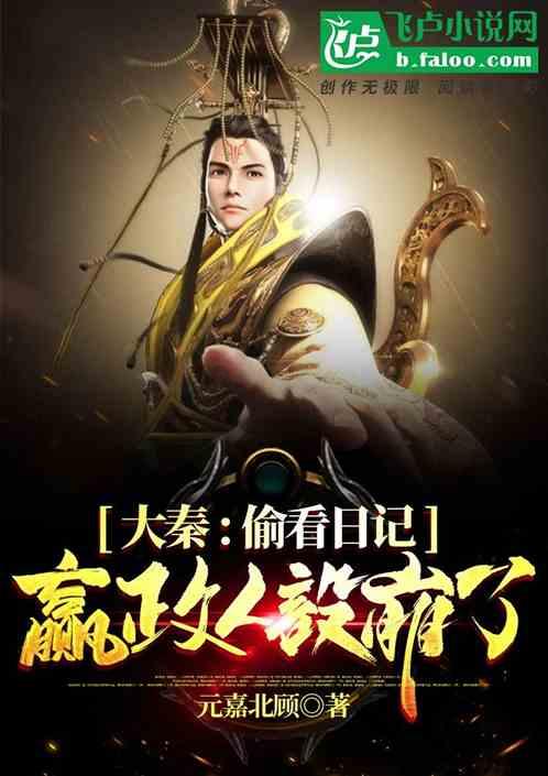 徐家汇商圈年味正浓，邀你一起“寻龙”过大年！｜爱申活暖心春