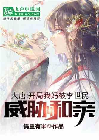 2024必追甜宠剧推荐！《在暴雪时分》、《春色寄情人》…糖分超标