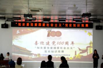 小狗救援行动选关版