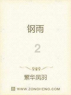 脑洞小老弟无实名认证
