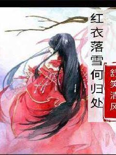 弹弹堂大冒险