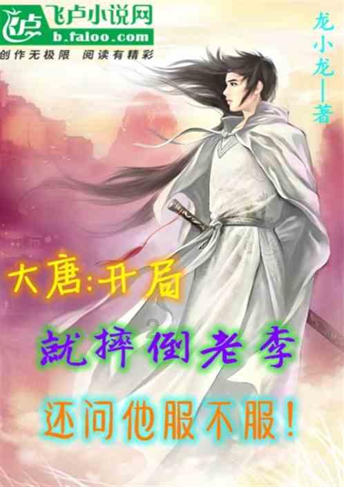 她哭了！蔡卓妍钟欣潼同框献唱：红裙翩翩，美得不可方物！