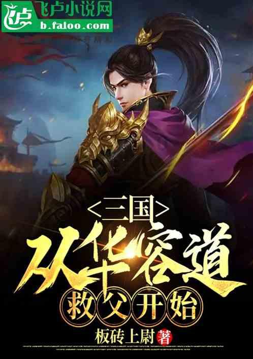 霍比特人救援