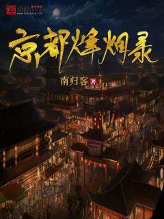 洗剪吹节前涨价了？南京多家美发店托尼老师称“春节不涨价”