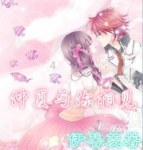 组装机械警暴龙2