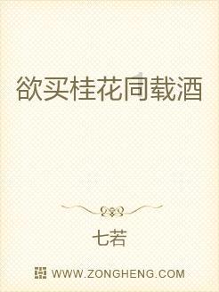 宝贝足球大作战