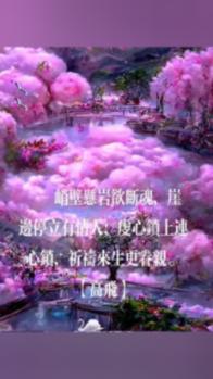 把回忆拼好给你歌词？